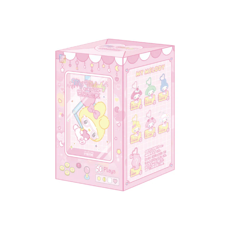 TOP TOY My Melody 50th Anniversary Milk Candy Series Plush Keychains Gift Blind Box