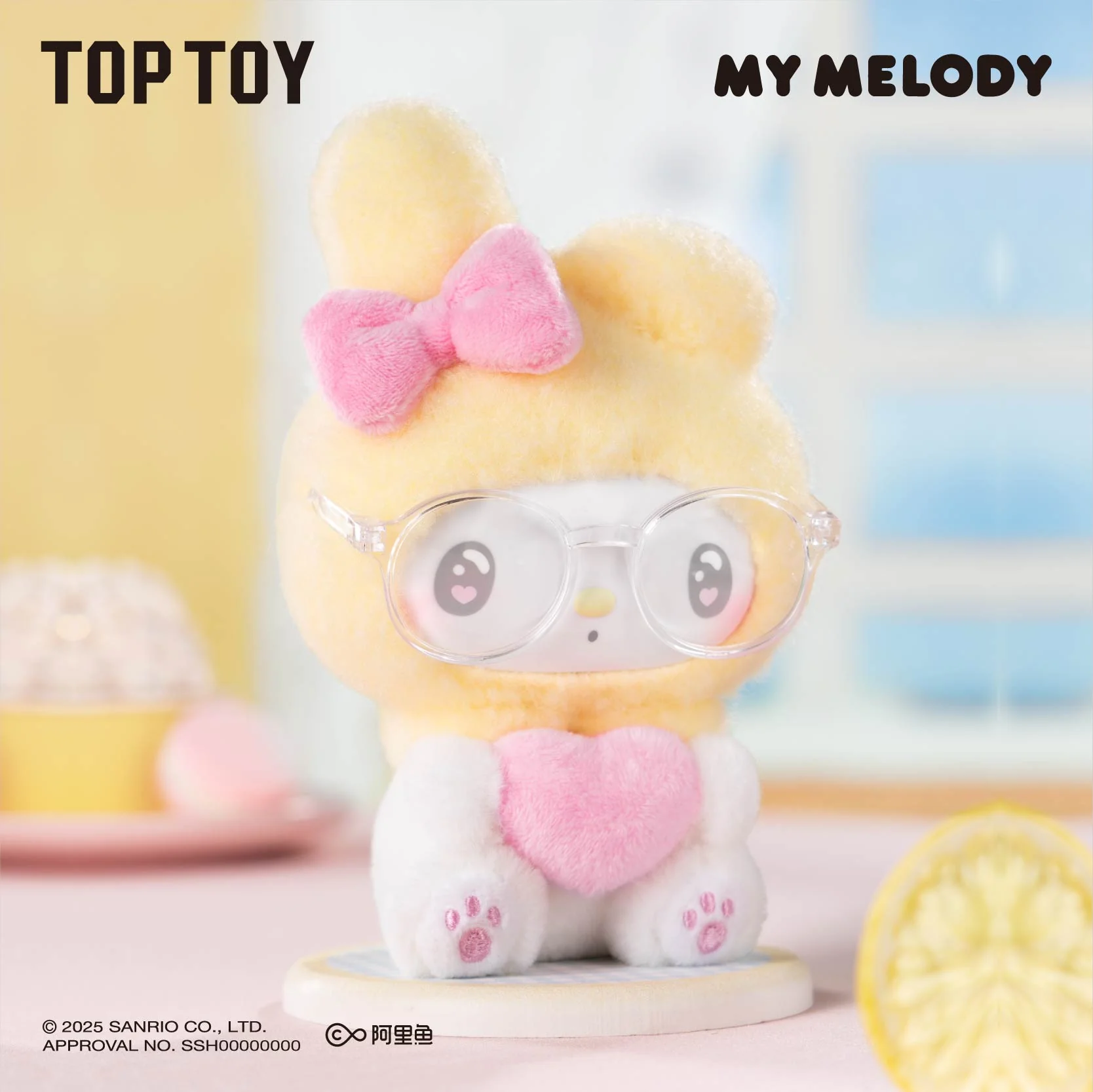 TOP TOY My Melody 50th Anniversary Milk Candy Series Plush Keychains Gift Blind Box - Image 10