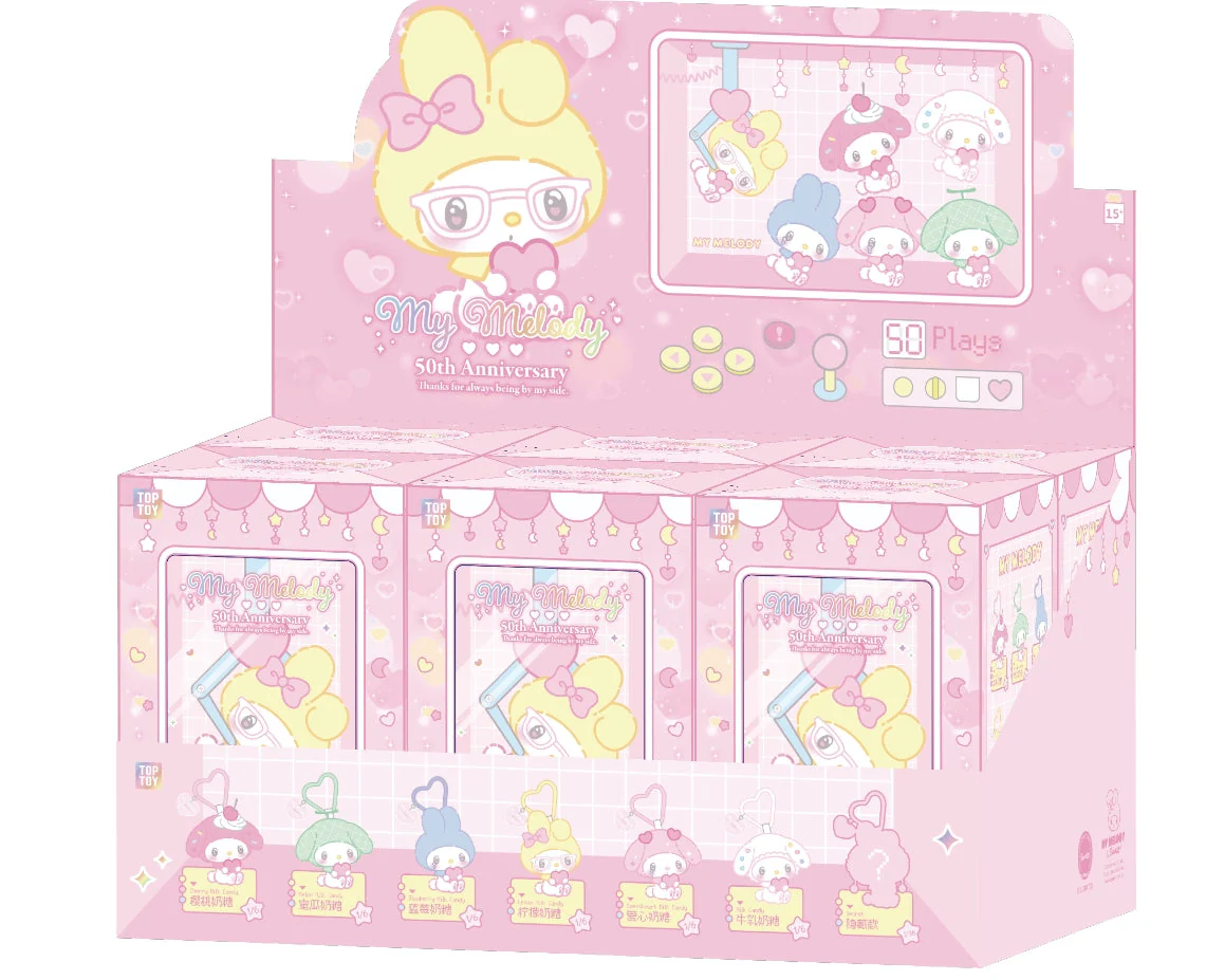 TOP TOY My Melody 50th Anniversary Milk Candy Series Plush Keychains Gift Blind Box - Image 14