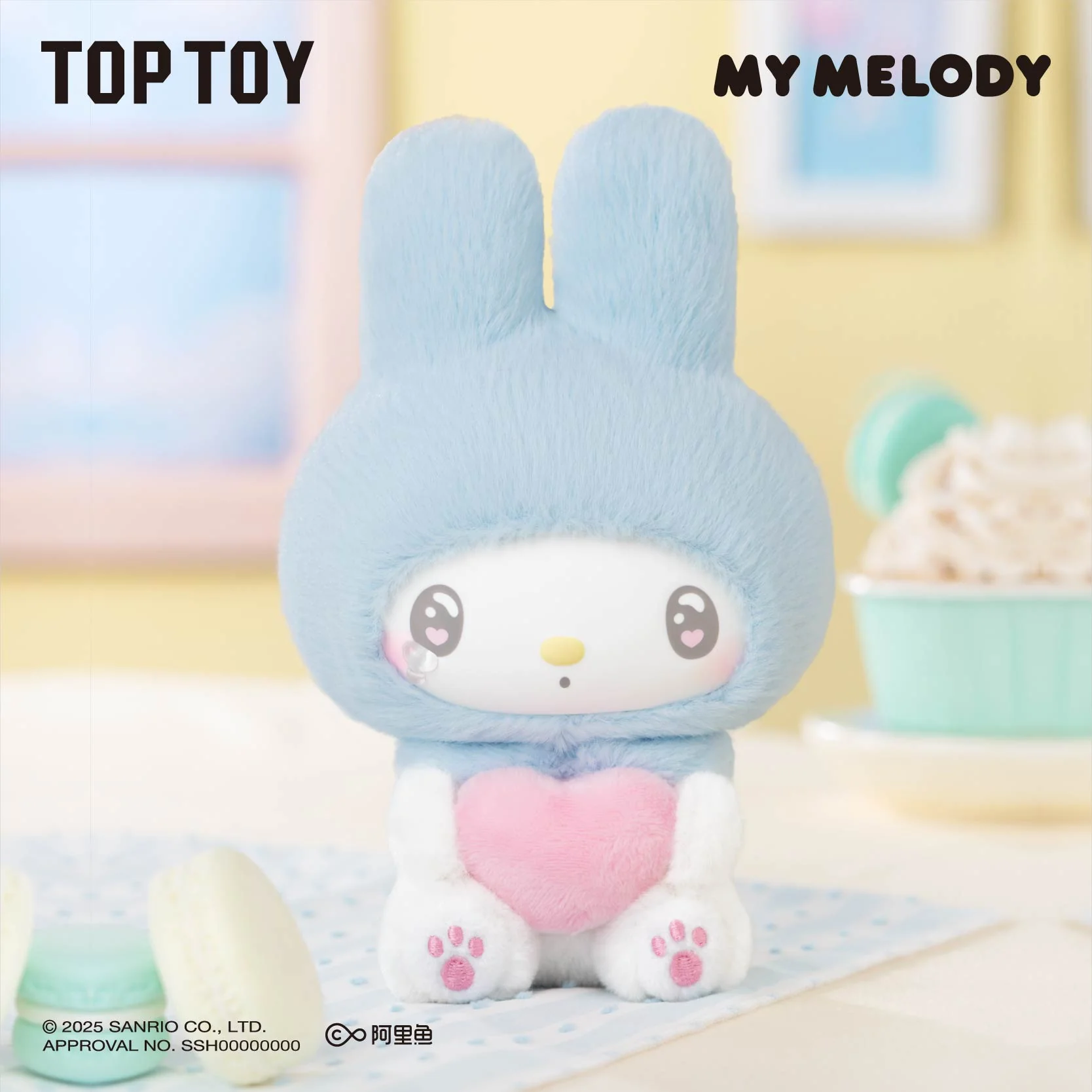 TOP TOY My Melody 50th Anniversary Milk Candy Series Plush Keychains Gift Blind Box - Image 6