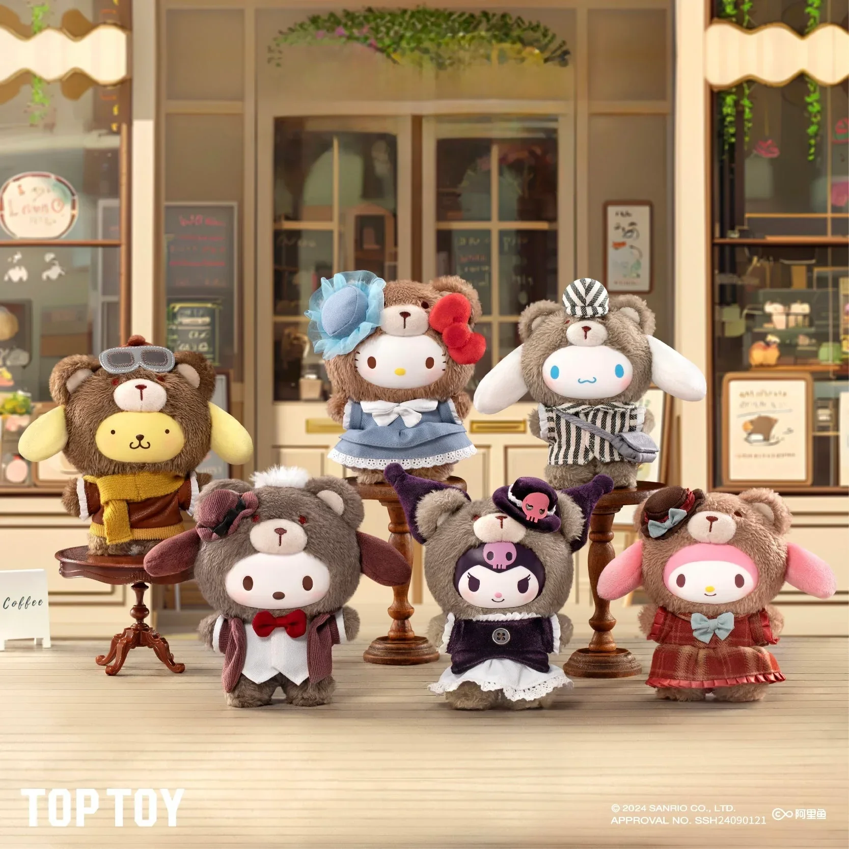 Sanrio Characters Afternoon Tea Series Vinyl Plush Keychains Gift Blind Box - Image 2