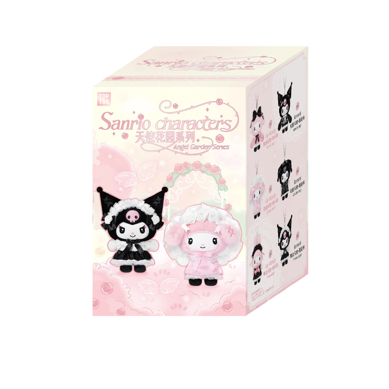 Sanrio Characters Angel Garden Series Plush Vinyl Keychain Gift Blind Box