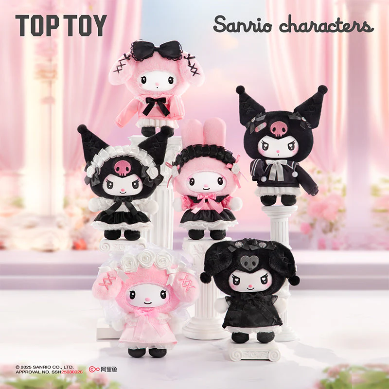 Sanrio Characters Angel Garden Series Plush Vinyl Keychain Gift Blind Box - Image 2