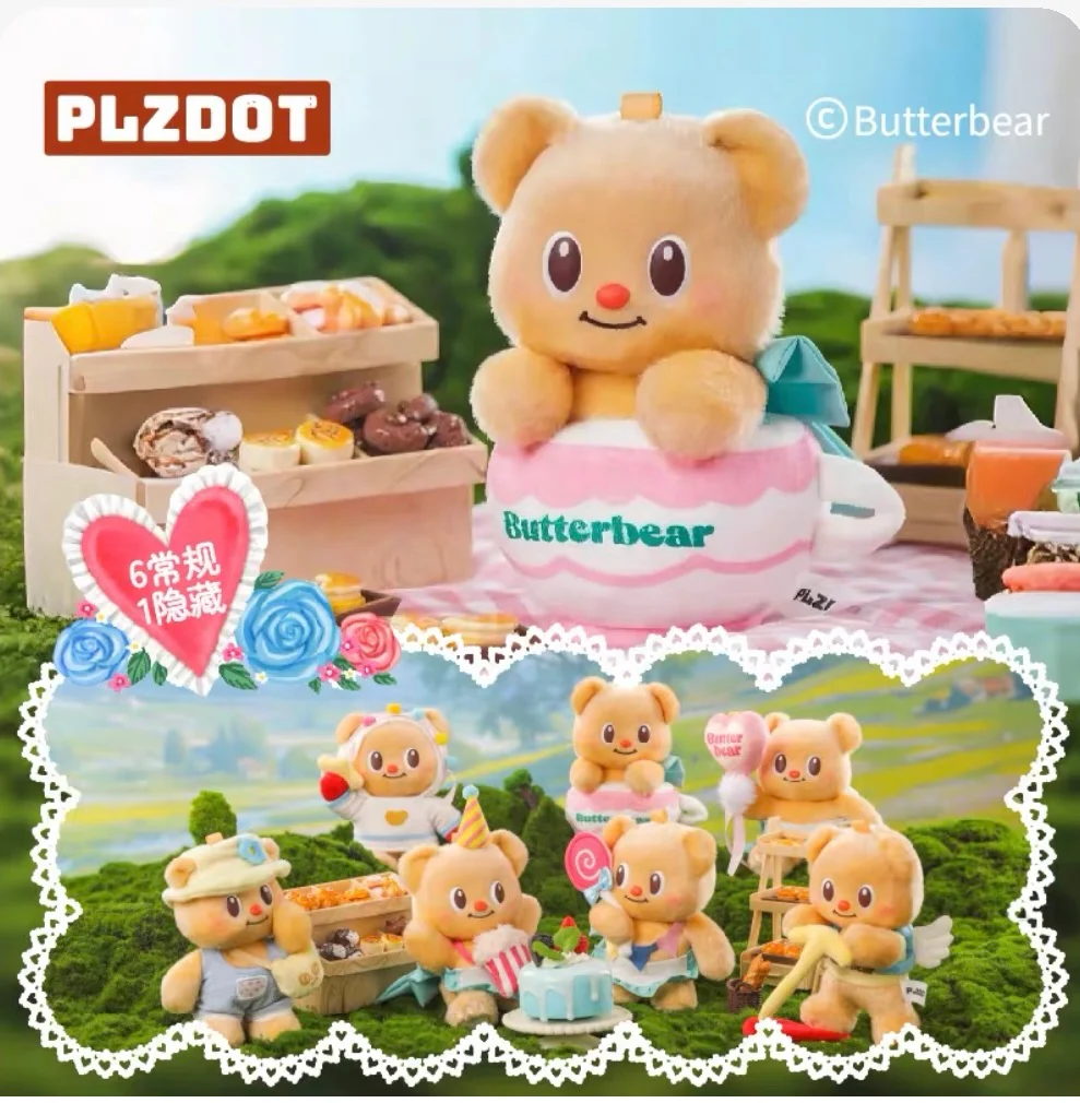 Butterbear's Holiday Plush Blind Box - Image 2