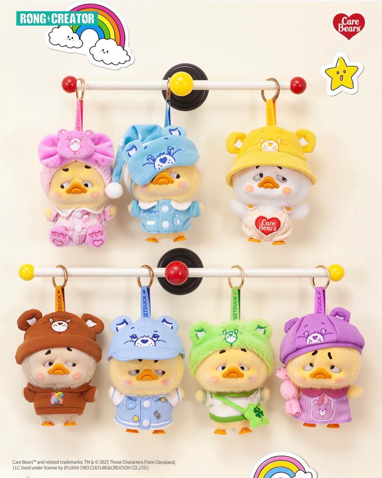 CARE BEARS x UPSETDUCK Be Rainbow Duck Plush Keychain Blind box - Image 2