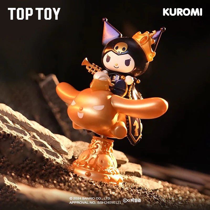 **Pre-order**Kuromi Chess Series Blind Box - Image 6