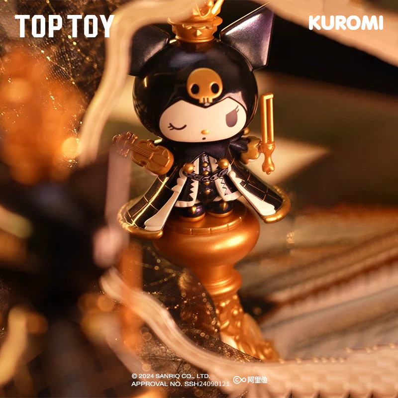 **Pre-order**Kuromi Chess Series Blind Box - Image 8