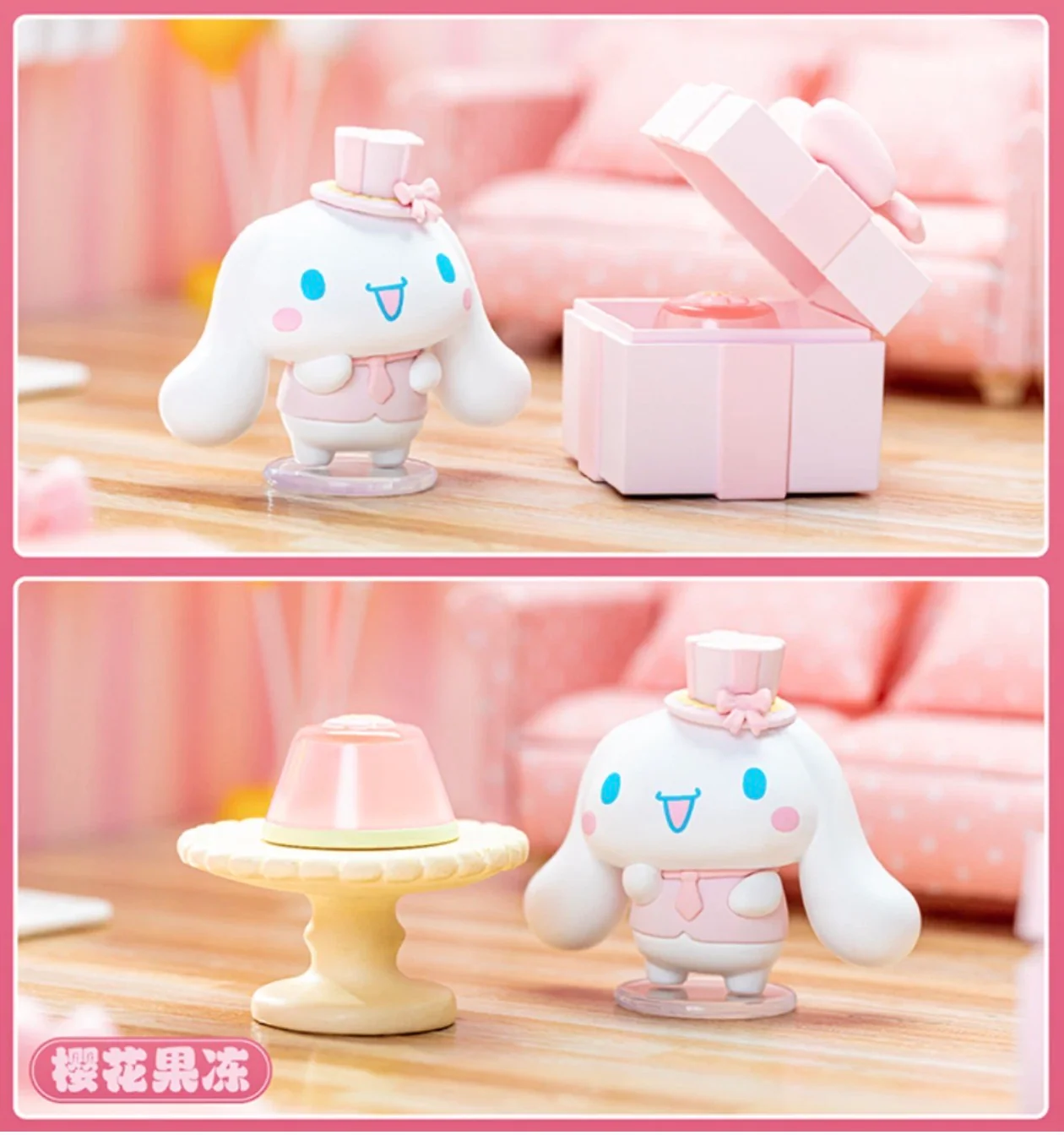 Cinnamoroll Sweet Gift Chocolate Heart Series Blind Box - Image 11
