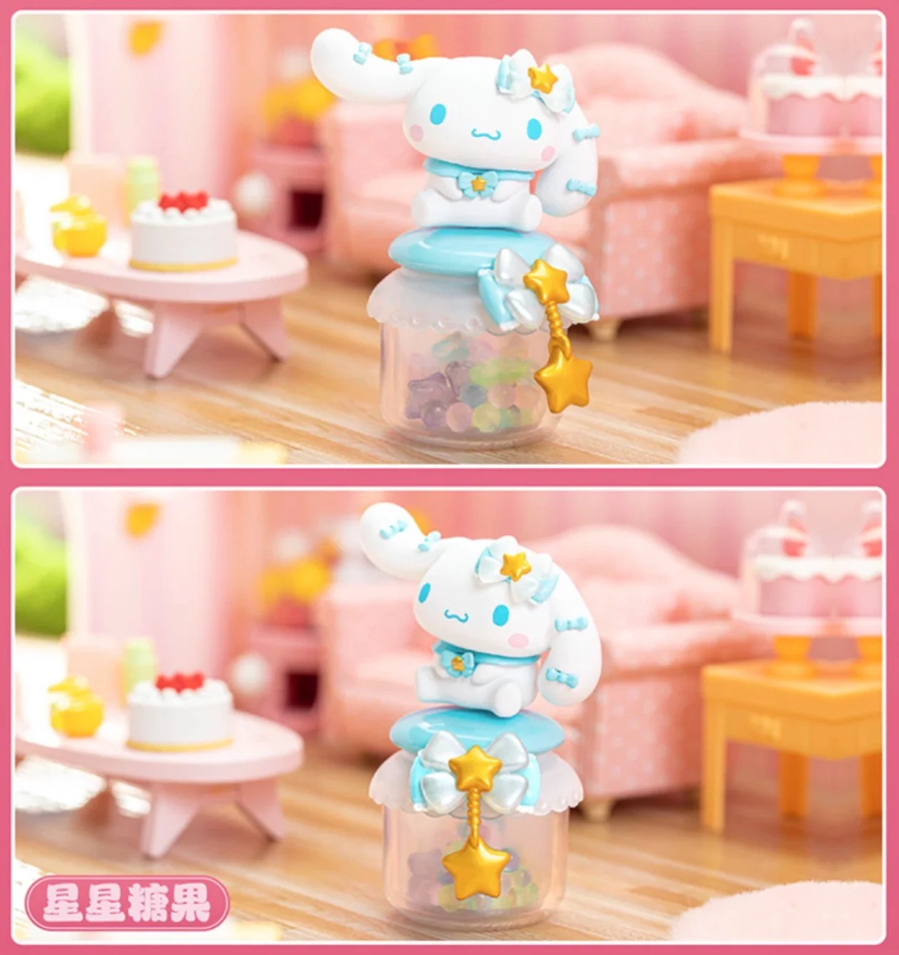 Cinnamoroll Sweet Gift Chocolate Heart Series Blind Box - Image 13