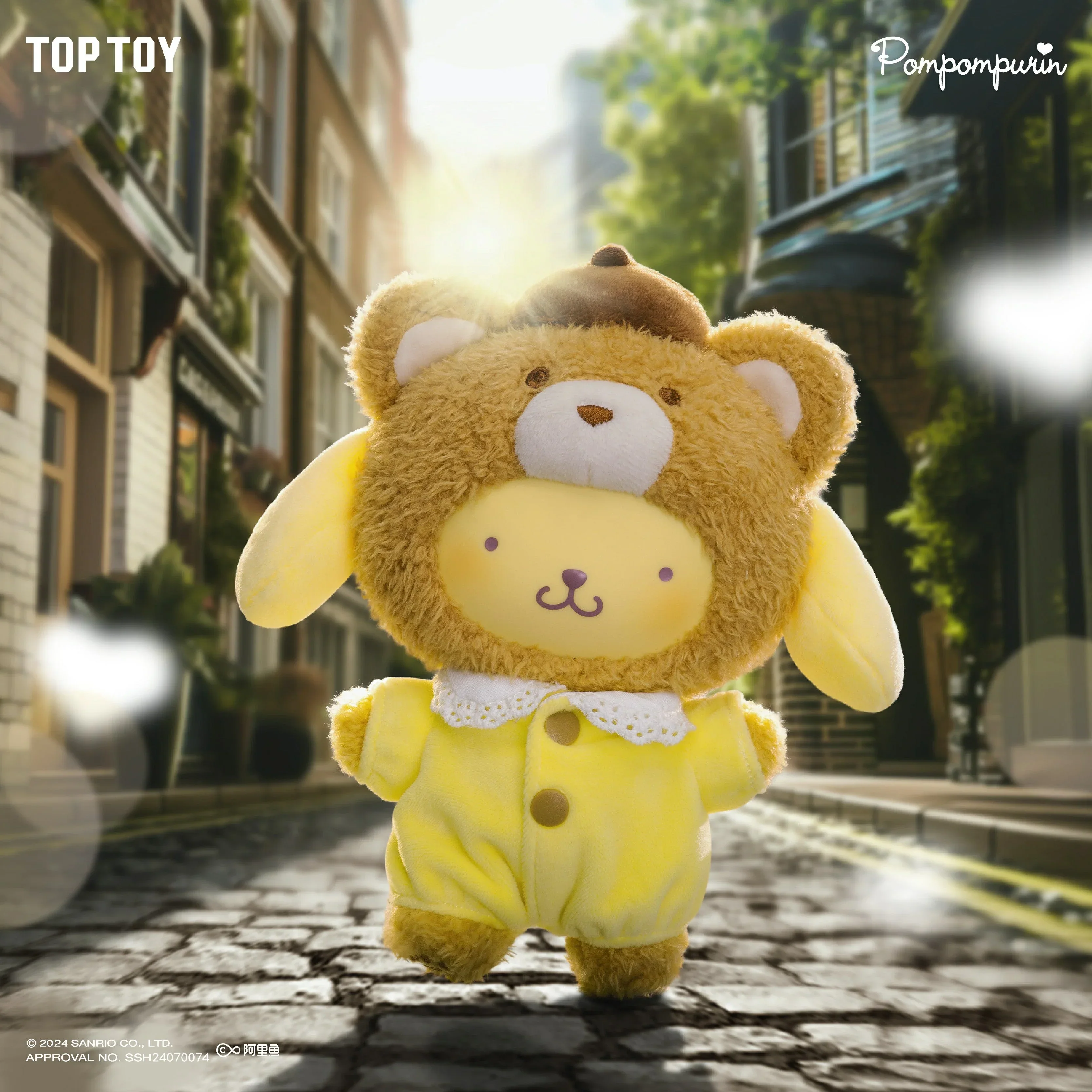 TOP TOY Latte Baby Vinyl Plush Keychains Gift Blind Box - Image 7