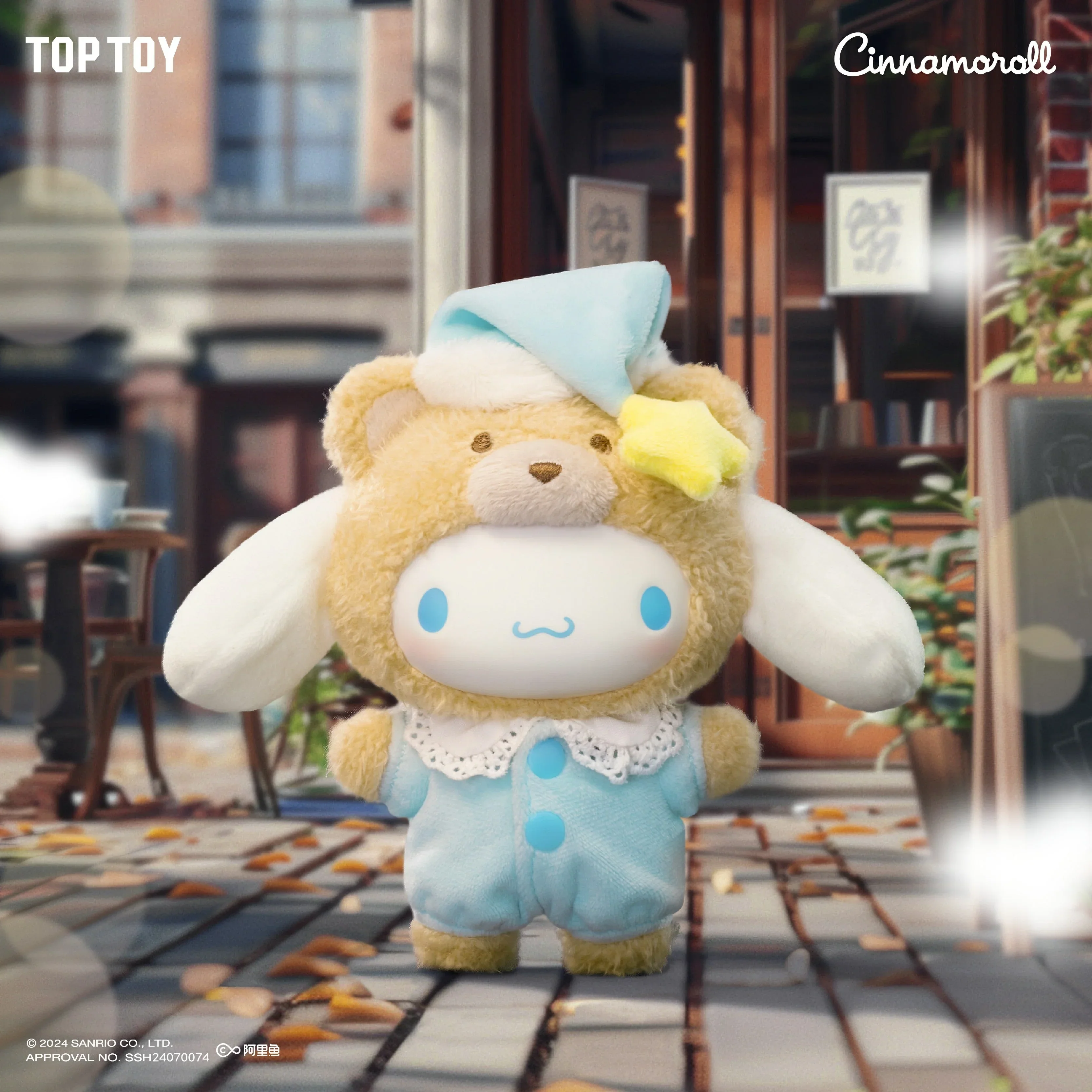 TOP TOY Latte Baby Vinyl Plush Keychains Gift Blind Box - Image 8