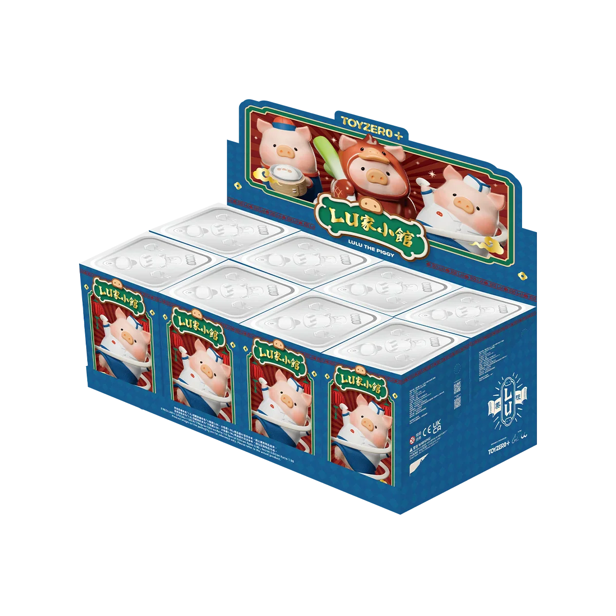 LULU THE PIGGY - Lu's Table Series Blind Box - Image 9