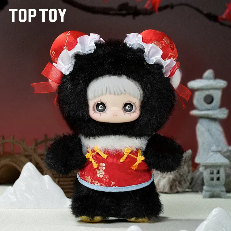 MayMei Poem of Spring Series Plush Blind Box - Image 10