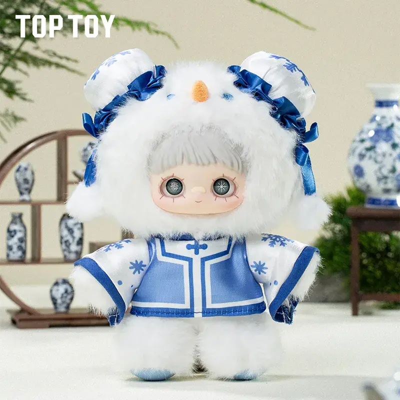 MayMei Poem of Spring Series Plush Blind Box - Image 12