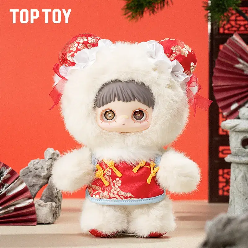 MayMei Poem of Spring Series Plush Blind Box - Image 13