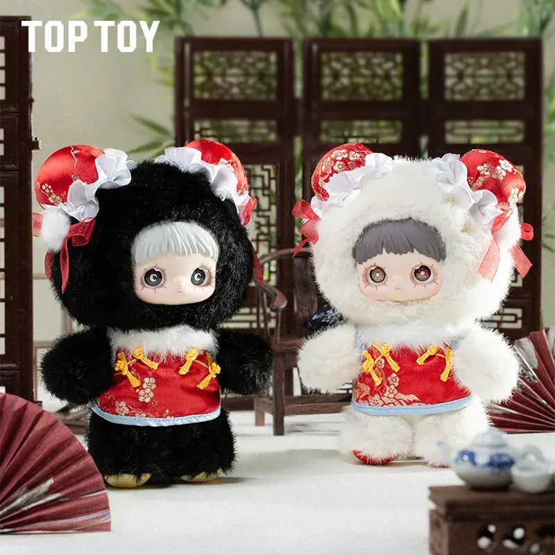 MayMei Poem of Spring Series Plush Blind Box - Image 4