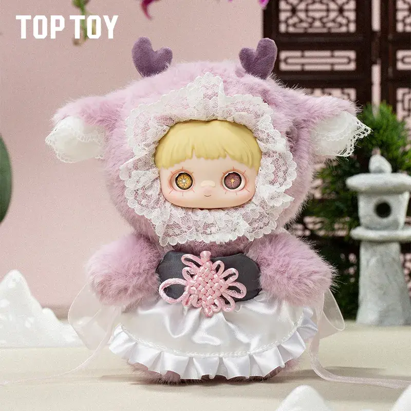 MayMei Poem of Spring Series Plush Blind Box - Image 6