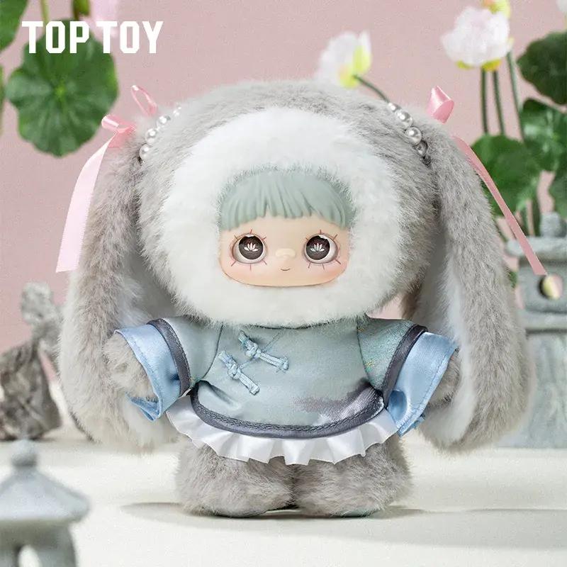 MayMei Poem of Spring Series Plush Blind Box - Image 7
