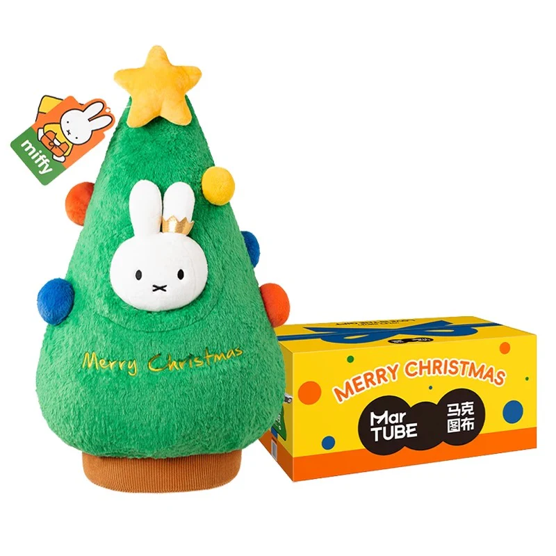 Miffy Christmas Tree Pillow - Image 3