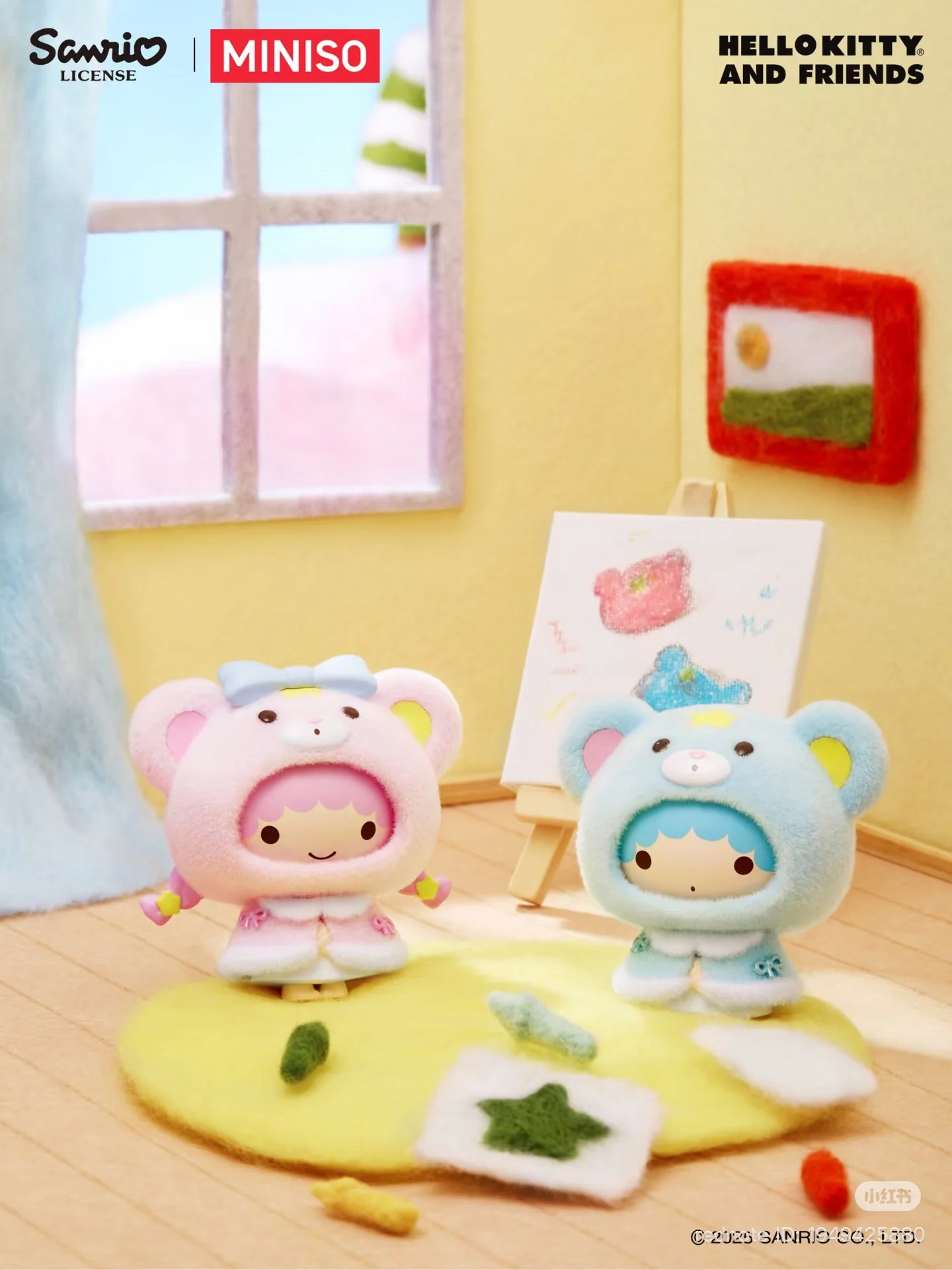 **Pre-order**Miniso x Sanrio Little Cape Face Changing Series Blind Box - Image 4