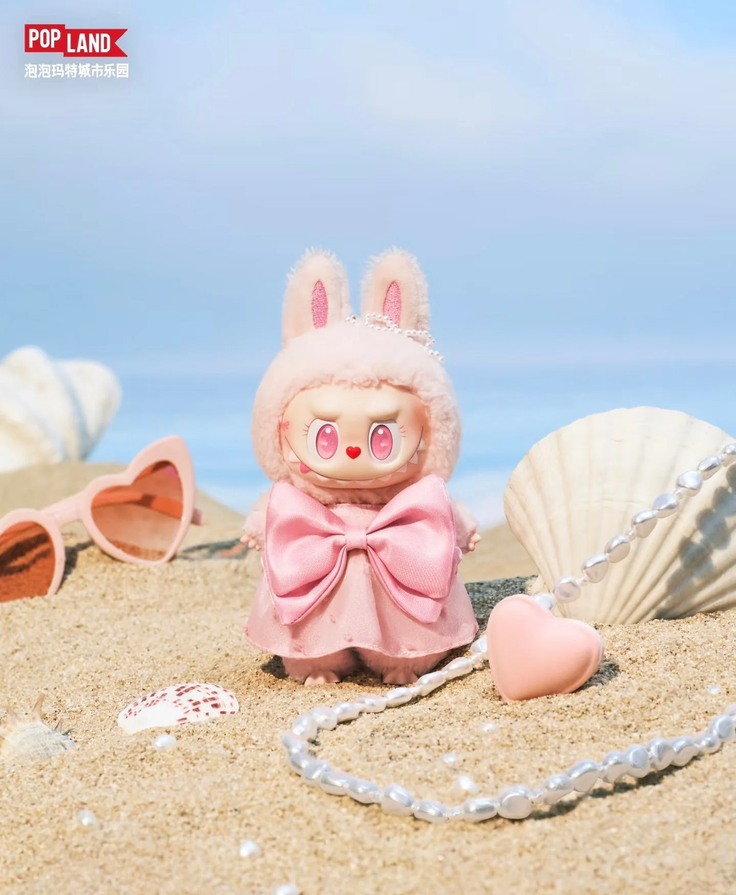 **Pre-order**MOKOKO Jump Into Summer Vinyl Plush Pendant