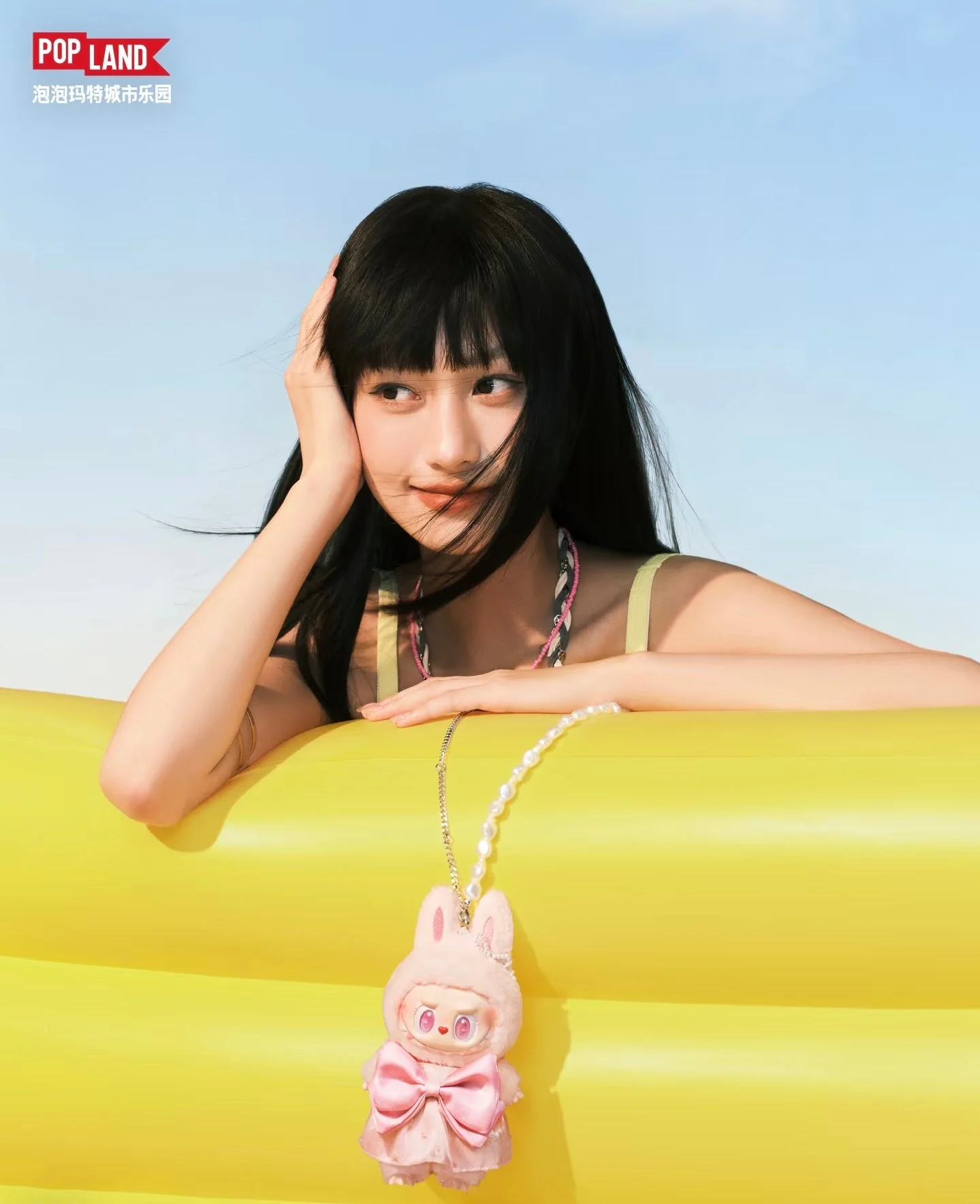 **Pre-order**MOKOKO Jump Into Summer Vinyl Plush Pendant - Image 2