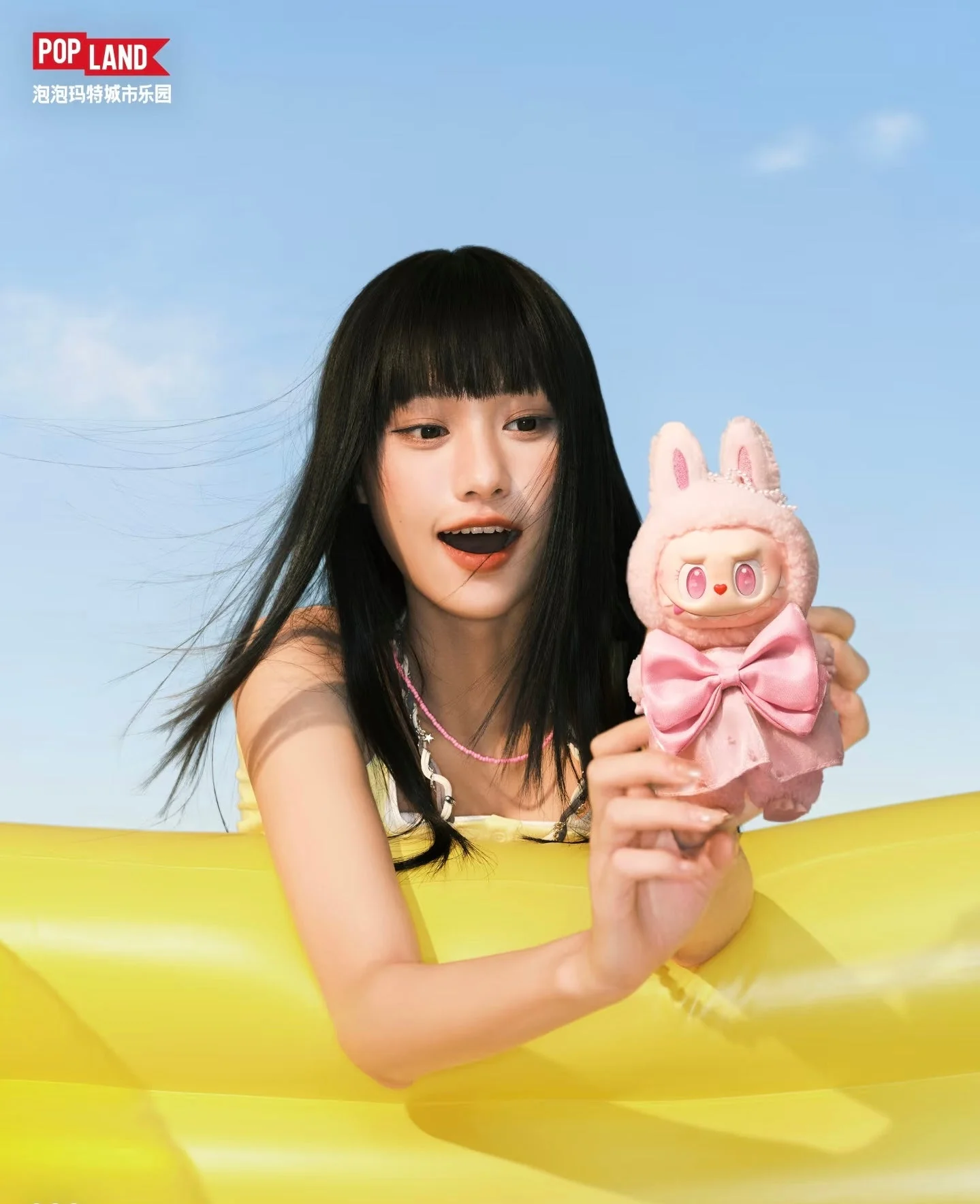 **Pre-order**MOKOKO Jump Into Summer Vinyl Plush Pendant - Image 3
