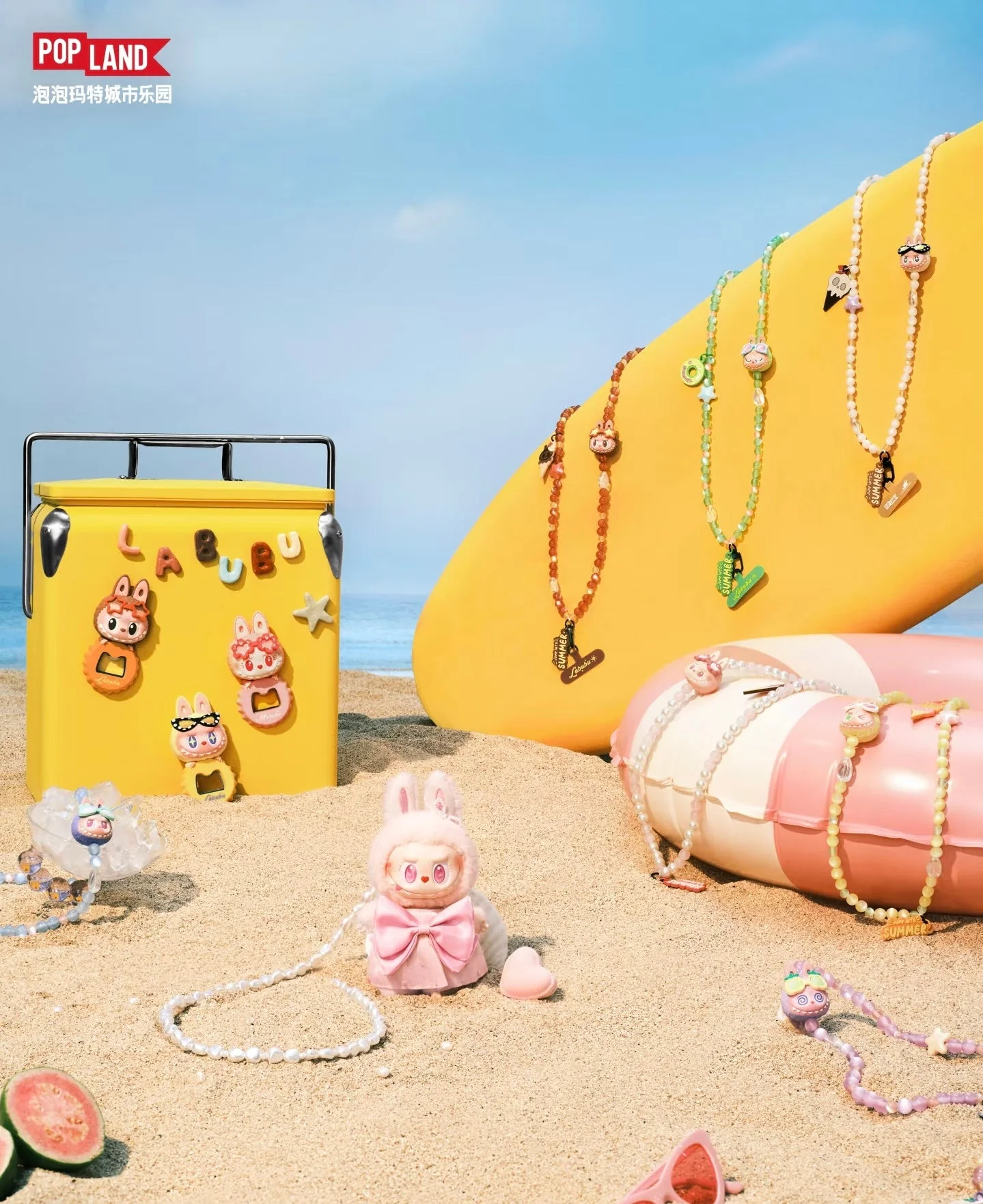 **Pre-order**MOKOKO Jump Into Summer Vinyl Plush Pendant - Image 4
