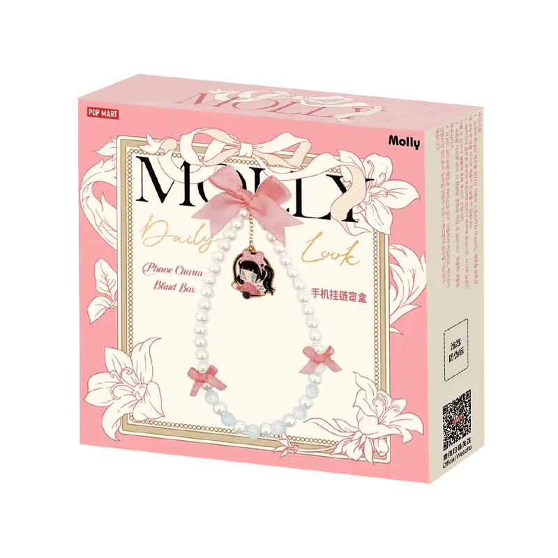 MOLLY Daily Look Series-Phone Charm Blind Box - Image 11