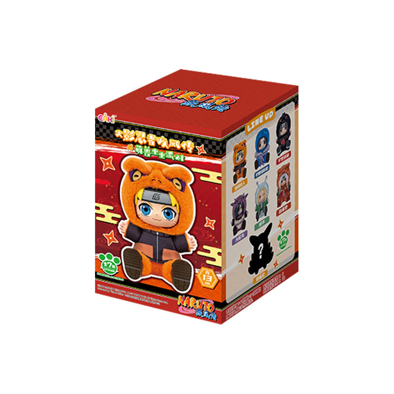 NARUTO Shippuden Cute Beast Party Series Keychain Plush Blind Box