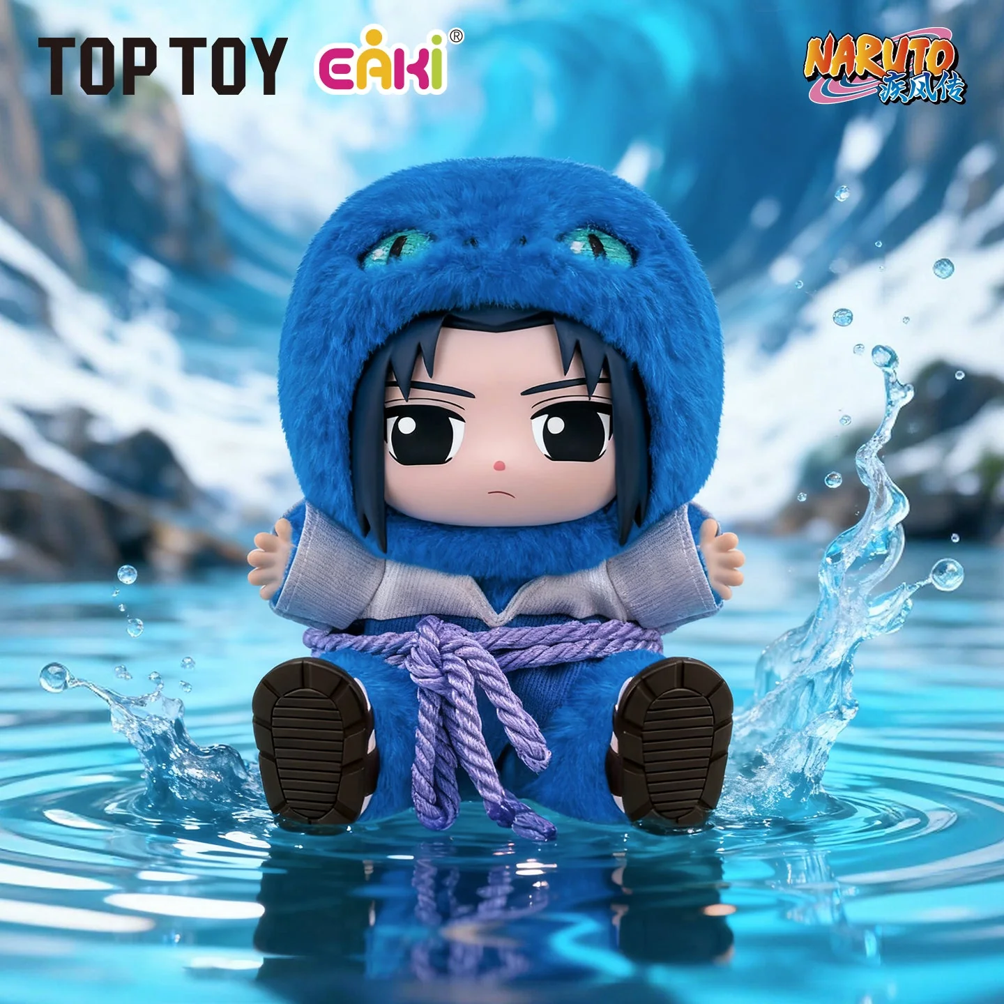 NARUTO Shippuden Cute Beast Party Series Keychain Plush Blind Box - Image 2