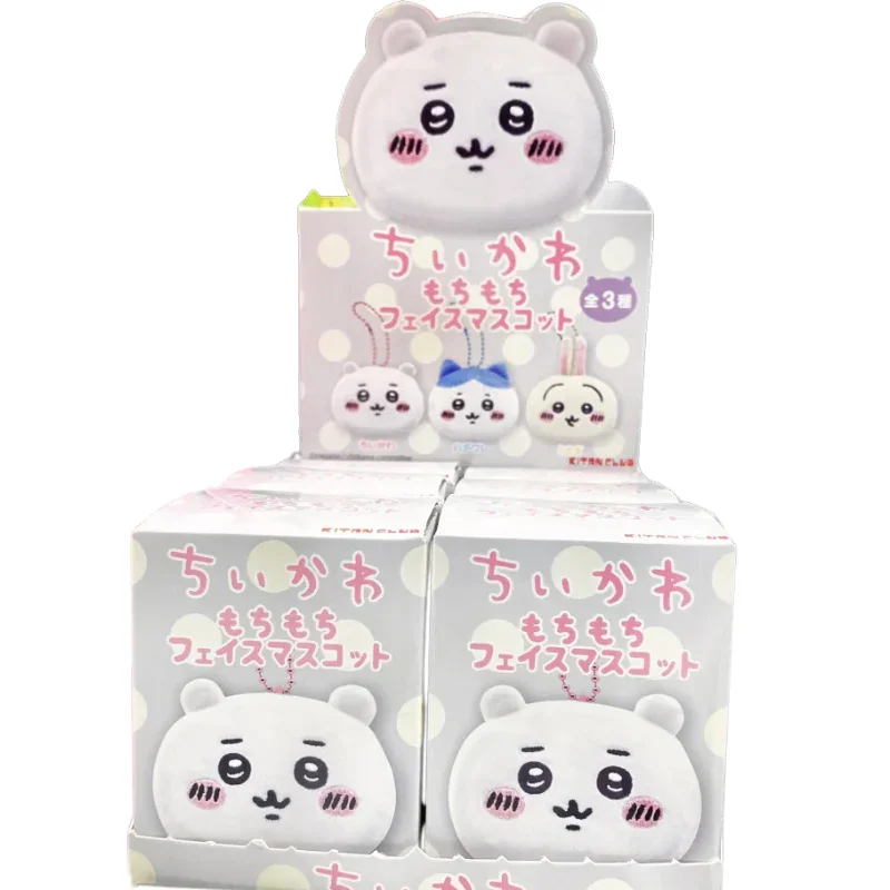 Chiikawa Mochi Mochi Chewy Face Mascot Blind Box - Image 5