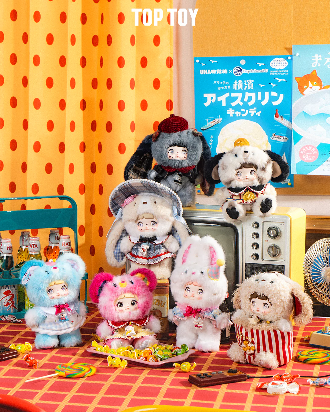 NOMMI About The Childhood Series Plush Pendant Blind Box - Image 2