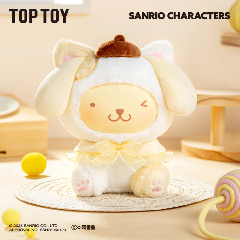 **Pre-order**TOP TOY Play with Kittens Series Plush Keychains Gift Blind Box - Image 4