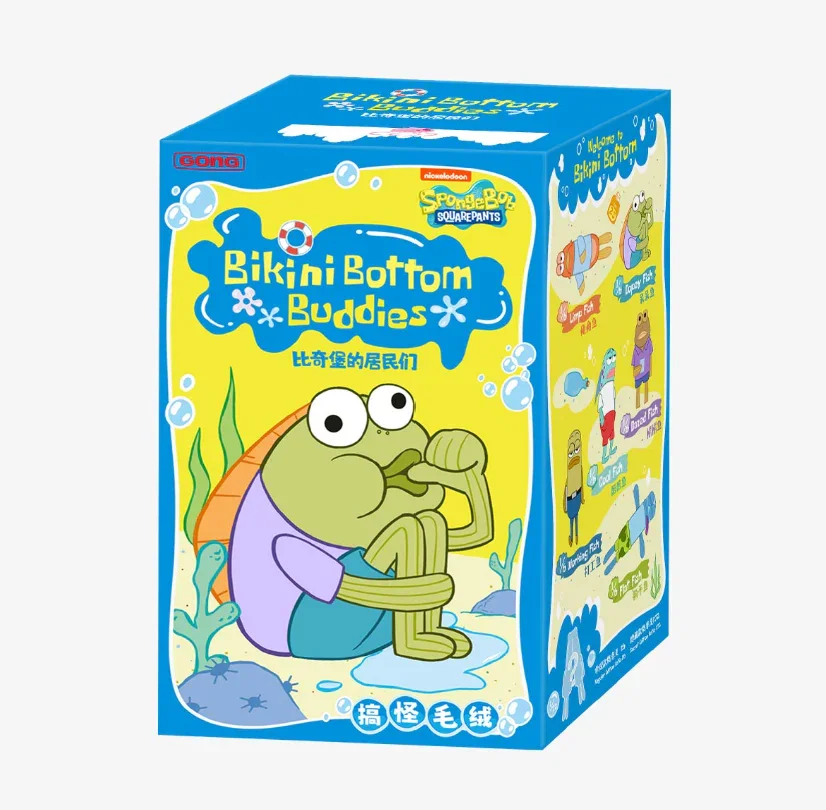 POP MART Bikini Bottom Buddies Whimsical Plush Blind Box