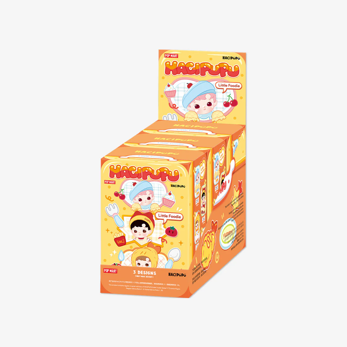 POP MART HACIPUPU Little Foodie Series 1/12 Scale BJD Action Figure - Image 8