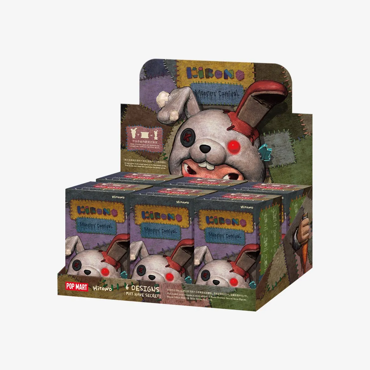 **Pre-order**Hirono Monsters' Carnival Series Mystery Blind Box Figures - Image 11