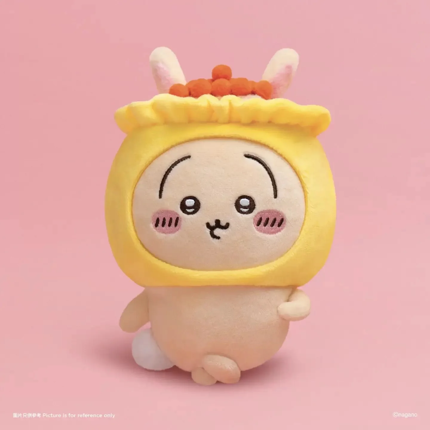 Chiikawa Yum Cha Series Plush Keychain - Image 3