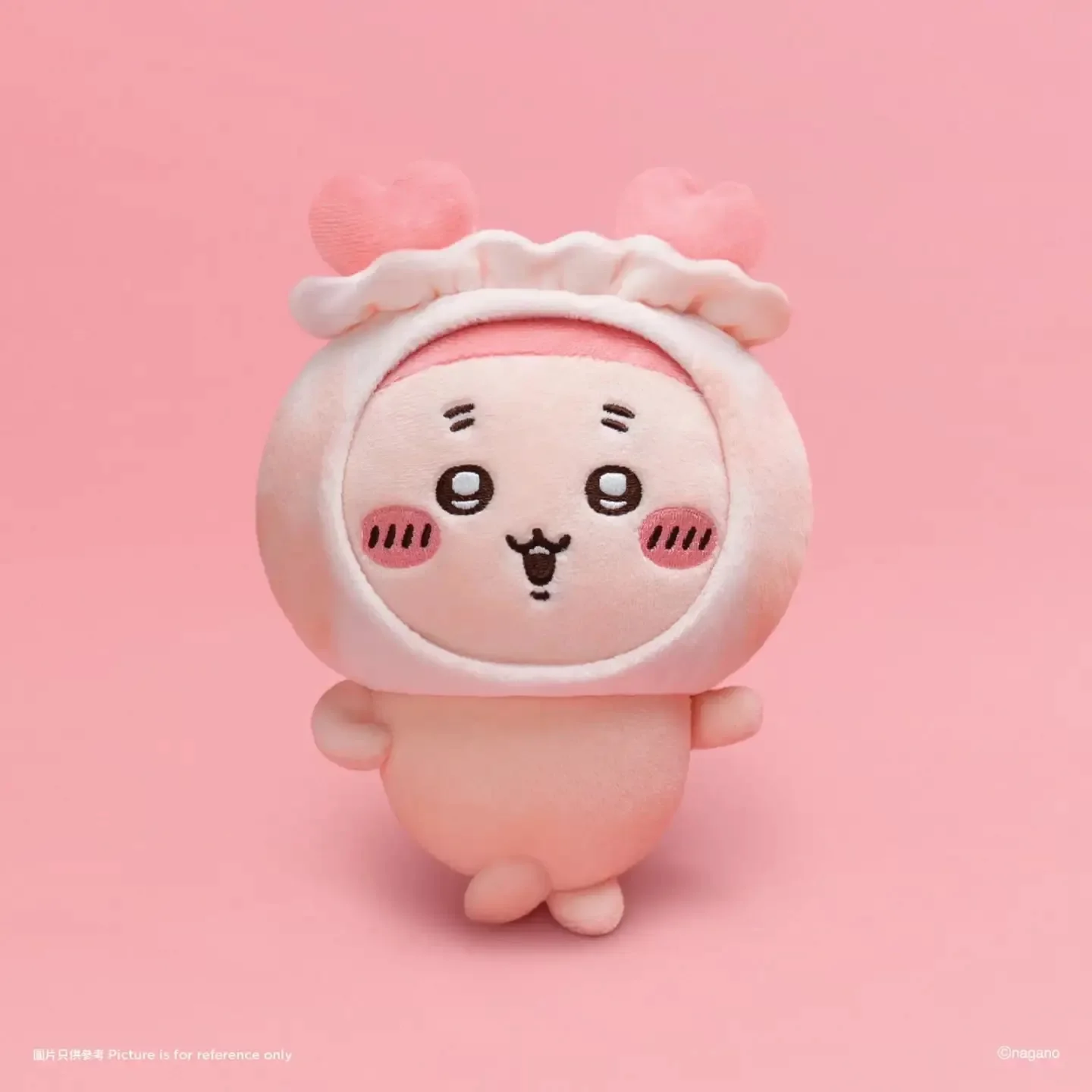 Chiikawa Yum Cha Series Plush Keychain - Image 9