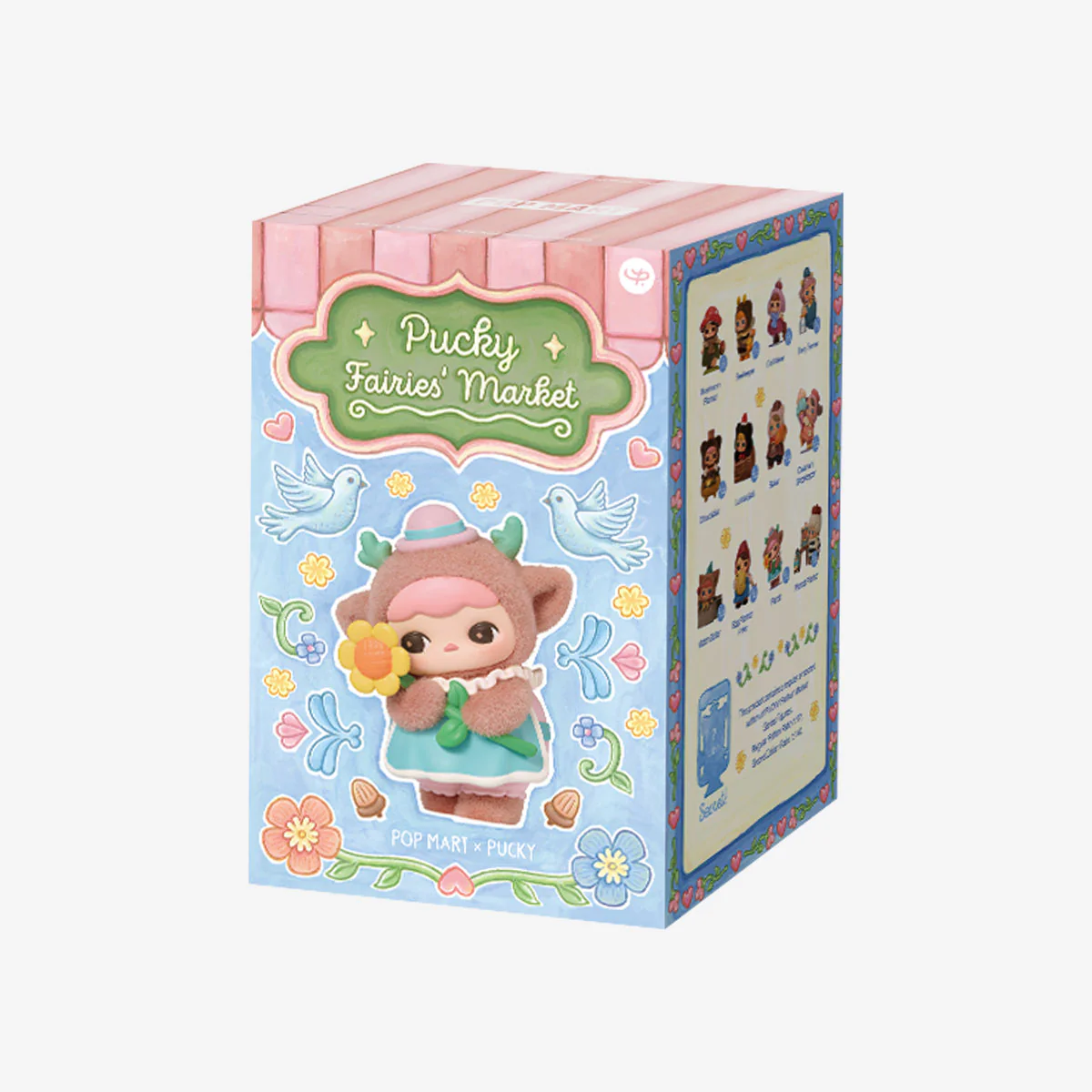 Tiny Boxes Blind Boxes