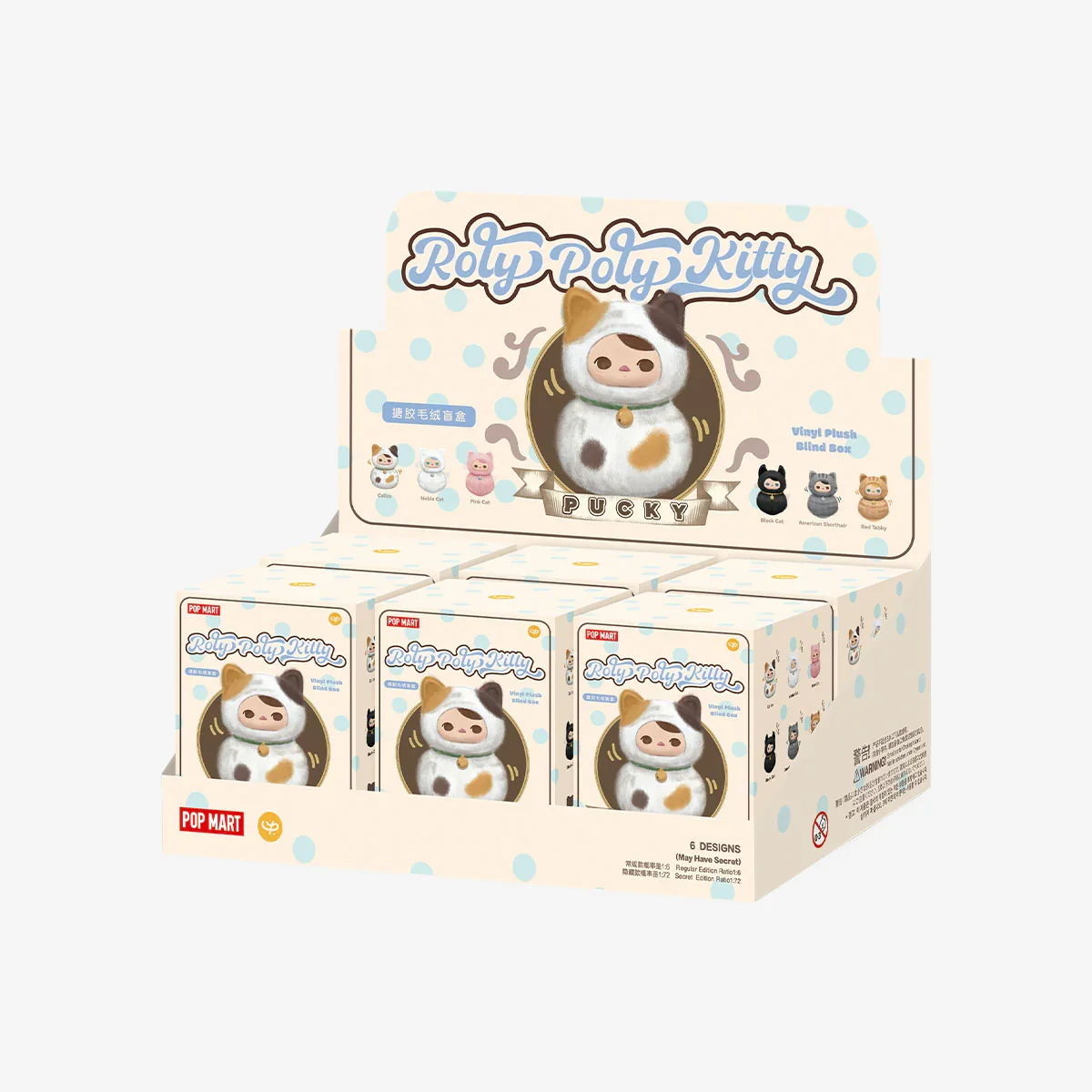 PUCKY Roly-Poly Kitty Blind Box - Image 10