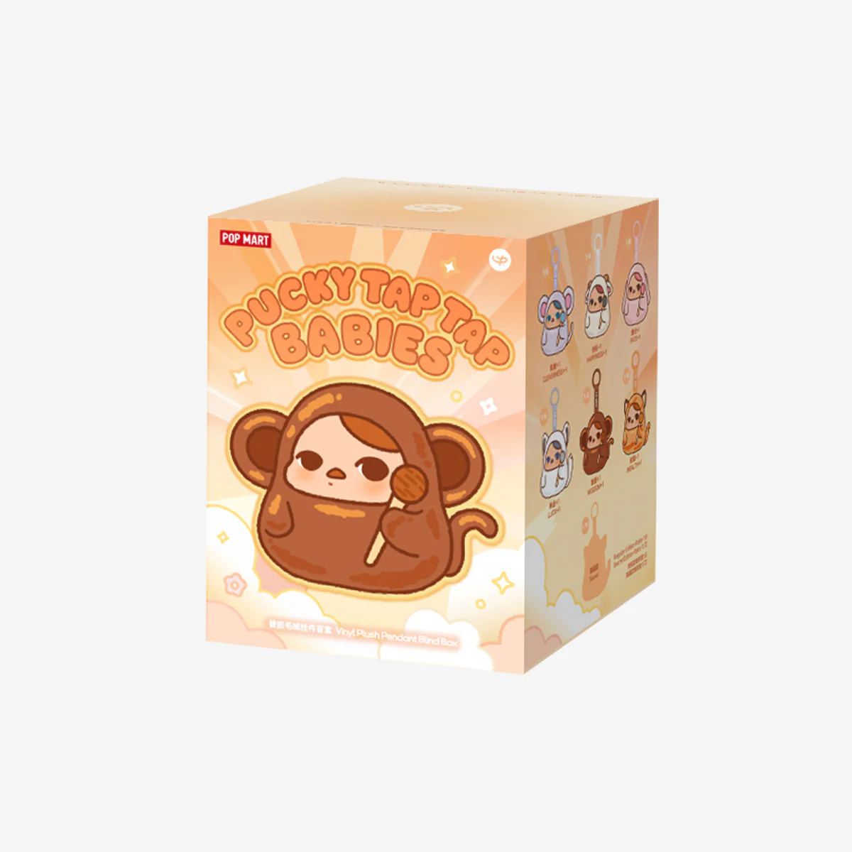 Pucky Tap Tap Babies Vinyl Plush Pendant Blind Box – POP MART
