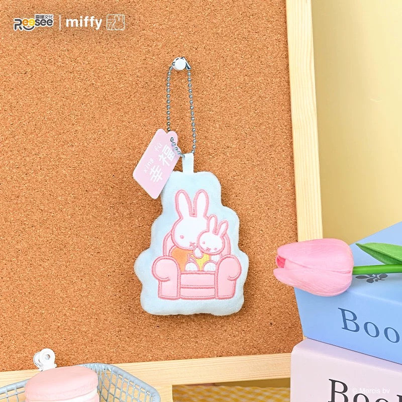 Reese X Miffy Macaron Magnet Plush Blind Bag - Image 3