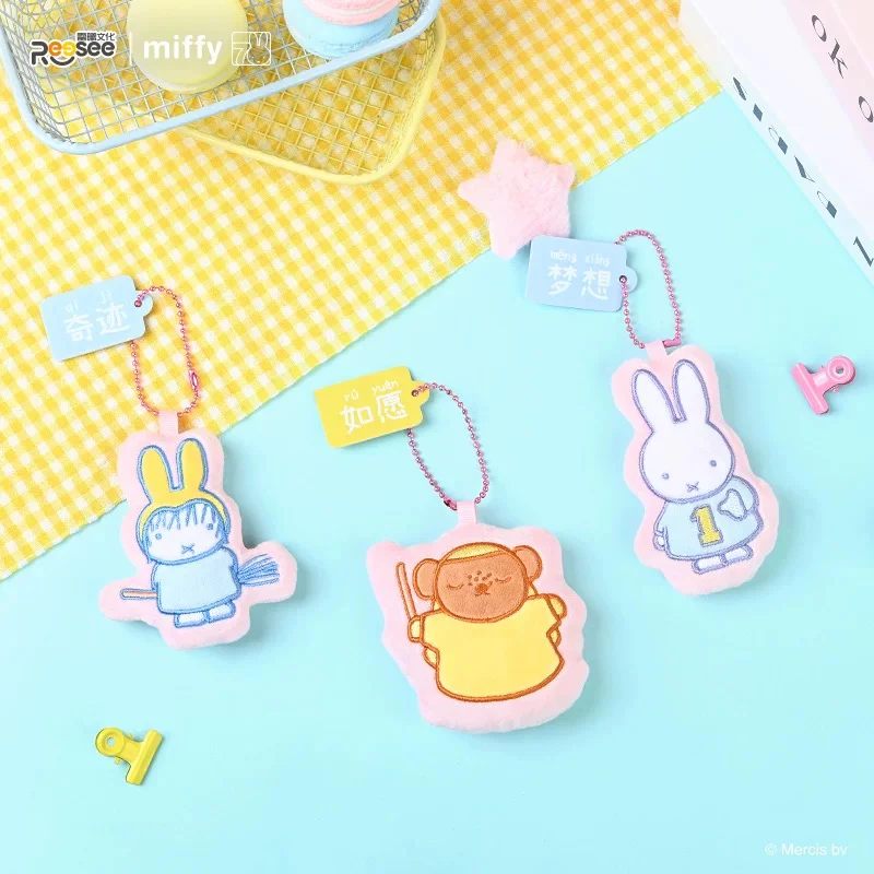 Reese X Miffy Macaron Magnet Plush Blind Bag - Image 4