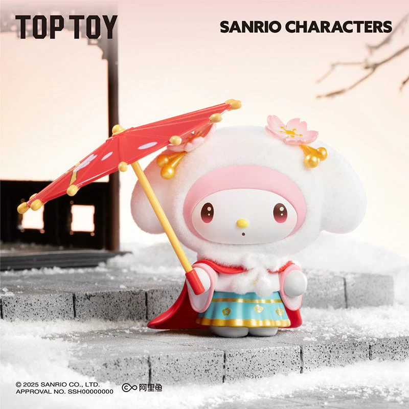 Sanrio Characters Seasons Festive Attires Series Blind Box - Image 3