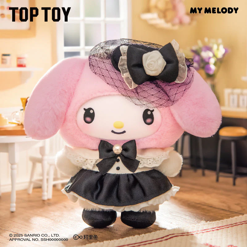 TOP TOY Sisters Outfit Series Vinyl Plush Blind Box - Image 4