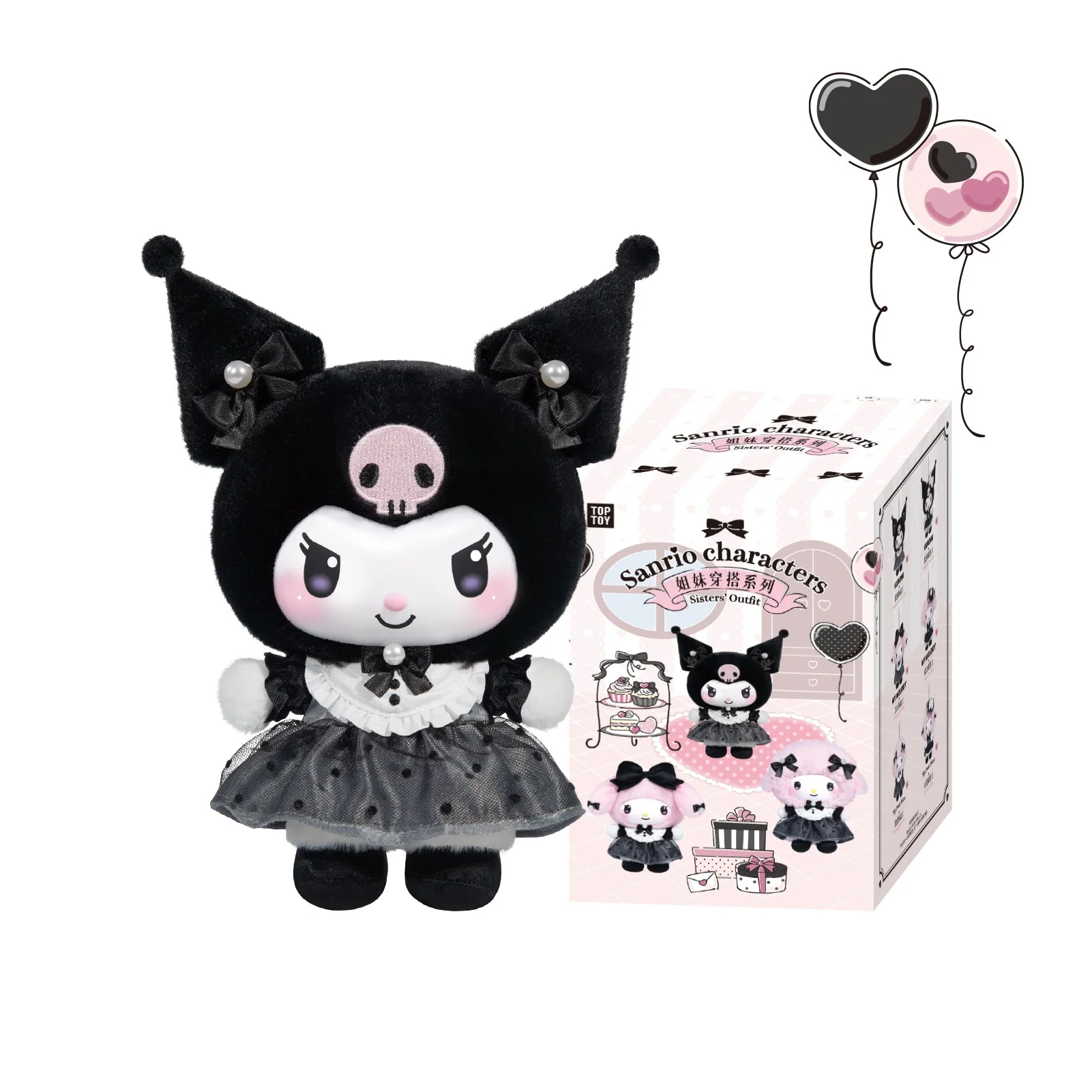 TOP TOY Sisters Outfit Series Vinyl Plush Blind Box - Image 7
