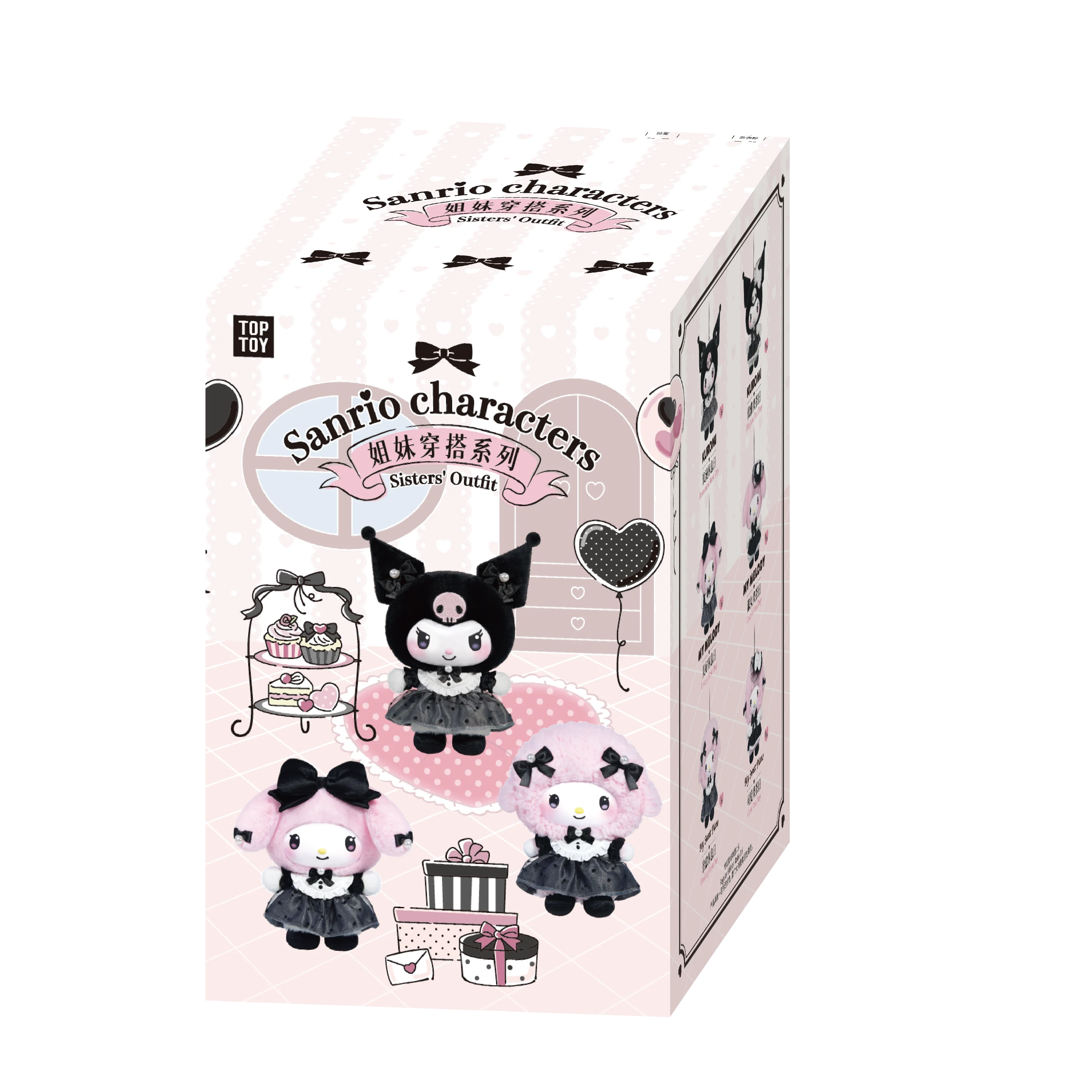 TOP TOY Sisters Outfit Series Vinyl Plush Blind Box - Image 8