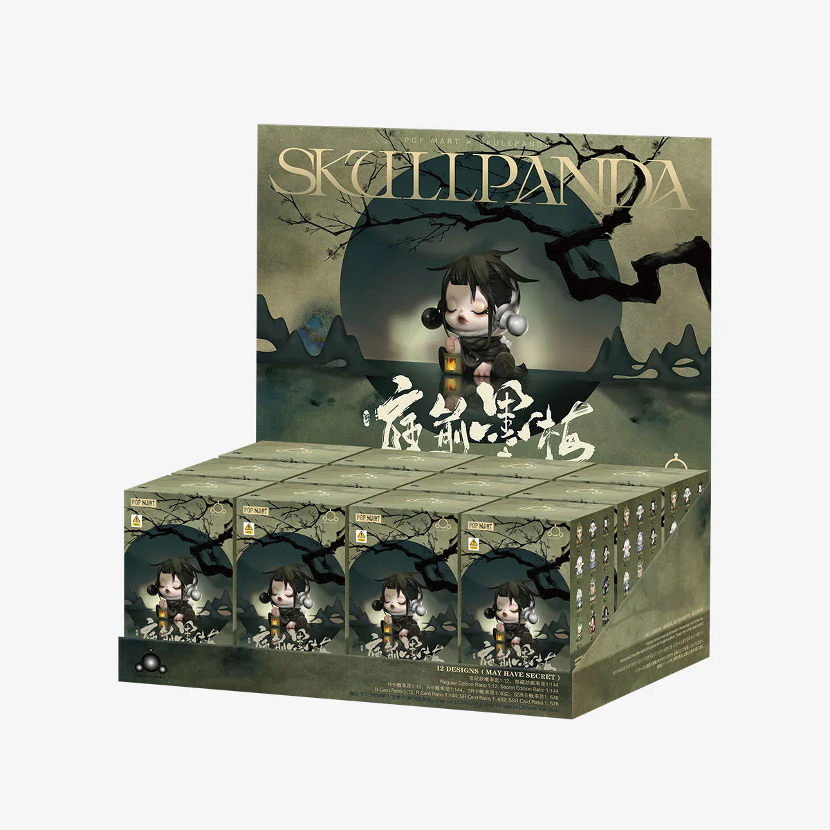 SKULLPANDA The Ink Plum Blossom Series Figures - Image 17