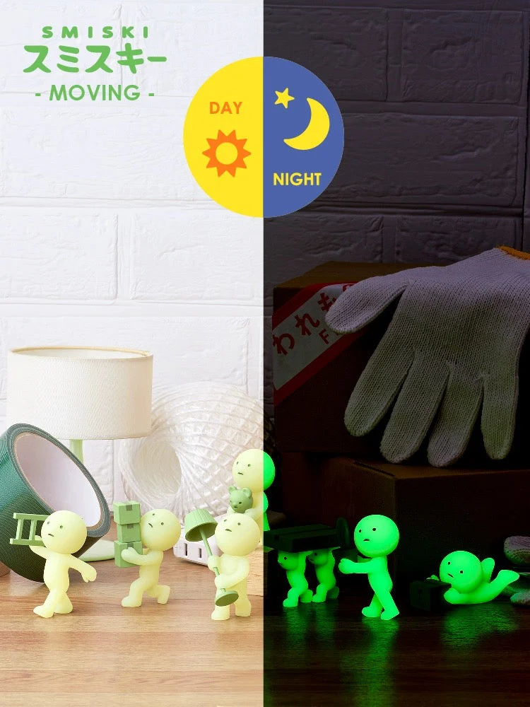 SMISKI Moving Series Blind Box - Image 5
